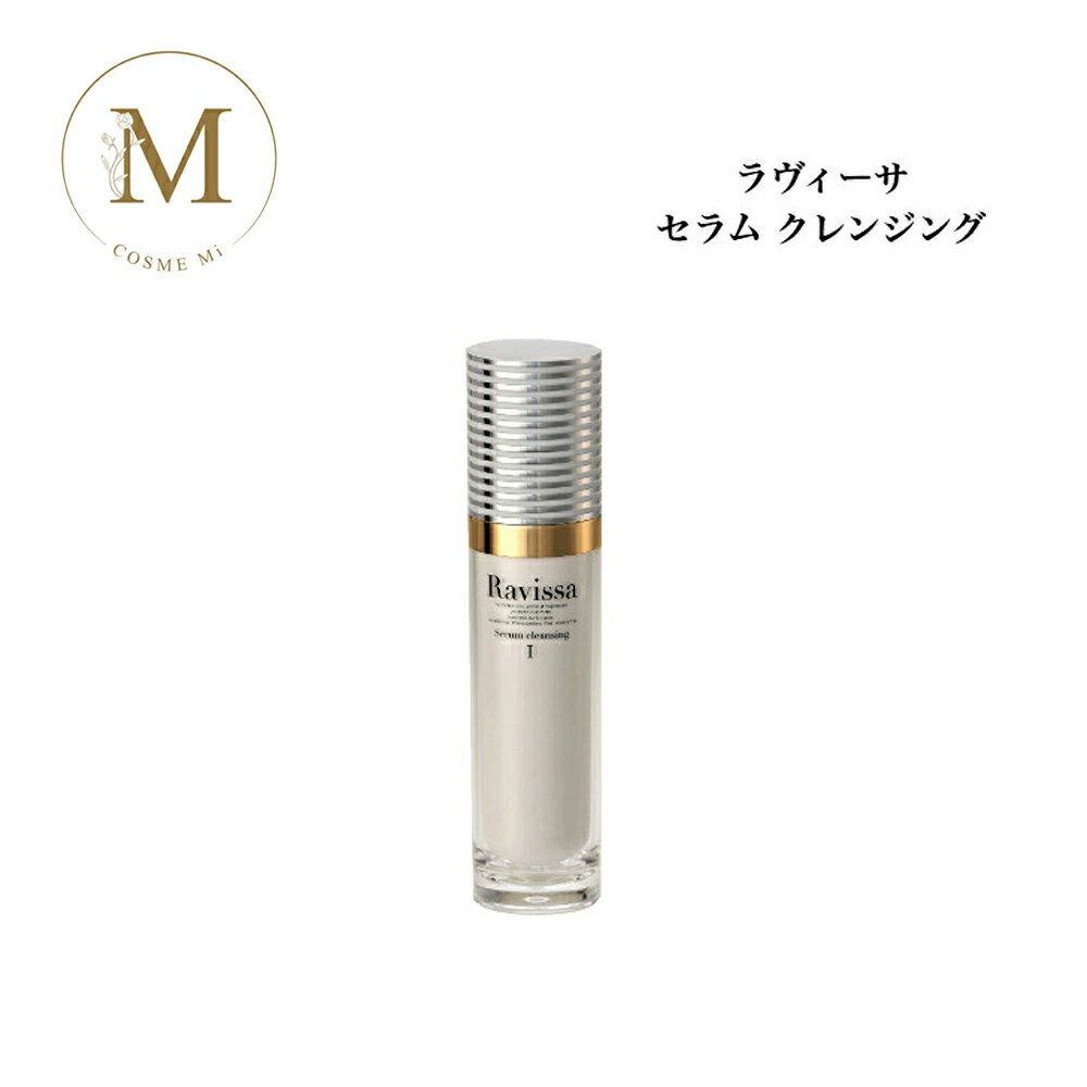 �ڤ��㤤ʪ�ޥ饽����ꥯ���ݥ�ͭ�ۥ�������� ����� ����󥸥� 120ml ����̵�� ������������ �ᥤ����Ȥ� �ݼ� �����󥱥� ����󥸥󥰥����� Ra...