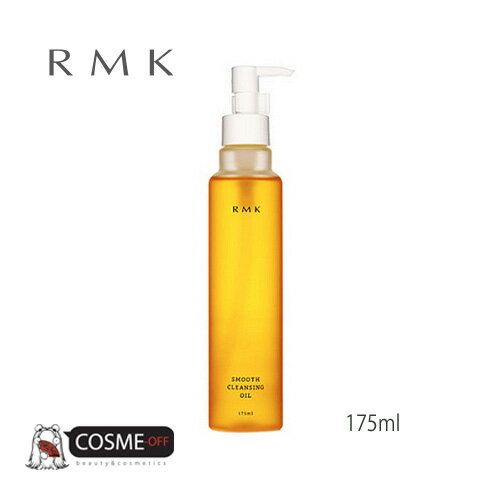 RMK/アールエムケー スムース クレンジングオイル 175ml (2014779)