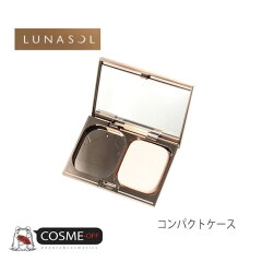 https://thumbnail.image.rakuten.co.jp/@0_mall/cosme-off/cabinet/05187949/imgrc0077070483.jpg