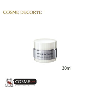 COSME DECORTE/コスメデコルテ セルジェニー クリーム ホワイト 30ml (JYCE)