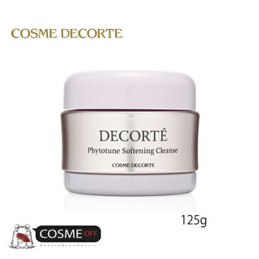 COSME DECORTE/コスメデコルテ　フィトチューン ソフニング クレンズ 125g　(JKCM)［並行輸入品］