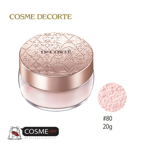 COSME DECORTE/コスメデコルテ フェイスパウダー 20g #80 glow pink (JEFP080)