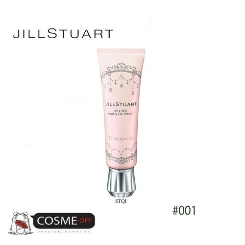 JILL STUART /ジル スチュアート　エアリー ティント ウォータリー CC クリーム #01 SPF30/PA+++ 34g (STQI001)