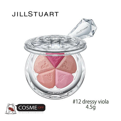 JILL STUART/ジルスチュアート　ブルーム ミックスブラッシュ コンパクト 4.5g ＃12 dressy viola (SJPK012)