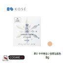 KOSE/R[Z[ ᔧ Xm[ CC pE_[ tB #01 8g SPF14EPA+ (MTPA001)