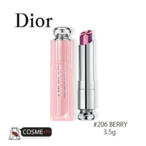 DIOR/ディオール アディクト リップ グロウ マックス #206 BERRY 3.5g (C006600206)