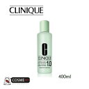 CLINIQUE/クリニーク クラリファイング ローション 1.0 トゥワイス ア デイ エクスフォリエーター 400ml(ZN7P-01)