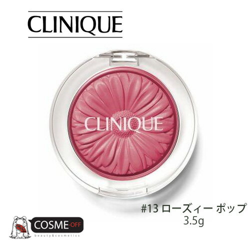 CLINIQUE Nj[N@`[N@|bv@13 [YB[ |bv 3.5g 7THL-13 