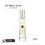 JO MALONE/硼ޥ ֥ͥåϥˡ EDC 30ml (L0Y4)פ򸫤