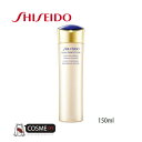 SHISEIDO/資生堂 ホワイト RV ソフナー エンリッチド 150ml (11076)