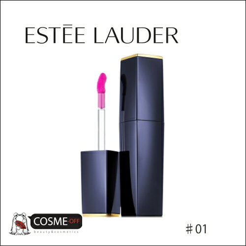 ESTEE LAUDER/エスティローダー ピュア カラー エンヴィ リップ ボリューマイザー 7ml (R3RW-01)