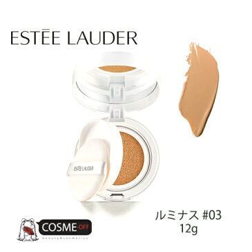 【訳アリ商品・箱潰れ100円引】ESTEE LAUDER/エスティローダー クレッセント ホワイト BB クッション コンパクト SPF 50/PA++++ ルミナス #03 (P1RG03)＜中身は新品同様＞