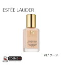 ESTEE LAUDER/エスティローダー ダブルウェアステイインプレイスメークアップ #17ボーン (SPF10/PA++) 30ml (27131392347)