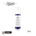 KIEHL`S/キールズ マイクロドーズ レチノール セラム 50ml (S4536101)