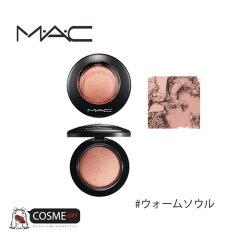 https://thumbnail.image.rakuten.co.jp/@0_mall/cosme-off/cabinet/05267172/imgrc0077091030.jpg