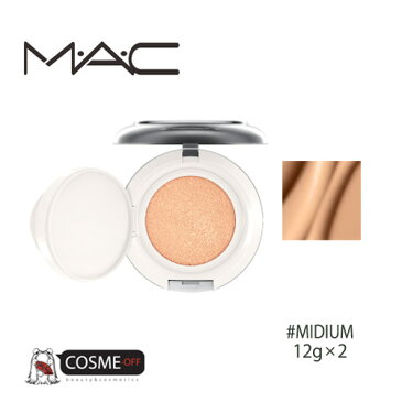 MAC/マック ライトフル C SPF50 クイック フィニッシュ コンパクト #MIDIUM 12g*2 (S7GM04)