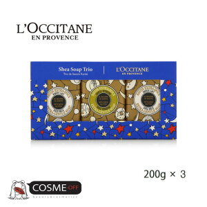 L`OCCITANE/ロクシタン ホリデー ソープ トリオ 200g*3 (HKOCVKIT00256)