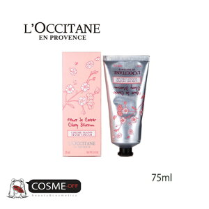 L`OCCITANE/ロクシタン チェリーブロッサムソフトハンドクリーム 75ml(24MA075CB4)