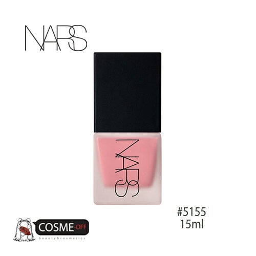 NARS/ナーズ　リキッドブラッシュ 15ml #5155 ORGASM (5155)