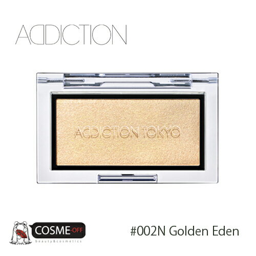 アディクション（3000円程度） ADDICTION/アディクション ザ ブラッシュ ニュアンサー #002N Golden Eden (N) ゴールデン エデン 2.8g (MADC002)