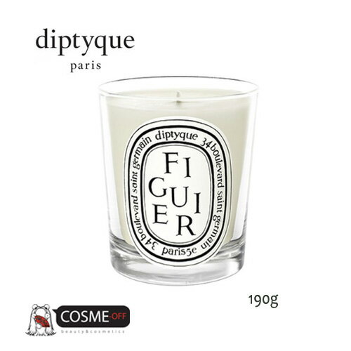 DIPTYQUE/ディプティック キャンドル フィギエ 190g (FI1)