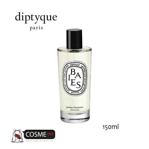 DIPTYQUE/ディプティック ルームスプレー ベ 150ml (VBV1)