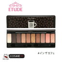 ETUDE HOUSE/エチュードハウス プレイカラー アイズ ＃イン ザ カフェ 1g*10 (657912346)