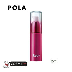 POLA/ポーラ Red B.A オイルセラム 35ml (RBAN-OO)