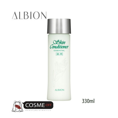 ALBION ArI pXLRfBVi[ GbZV 330ml (AAAOAF)