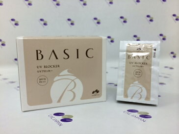 【結果お得!!】★送料無料★ポイント3倍★CAC化粧品 CAC ベーシック UVブロッカー《3日間限定》ポイント3倍!!さらに《7日間限定》お買い上げの方に当店人気商品プレゼント!!