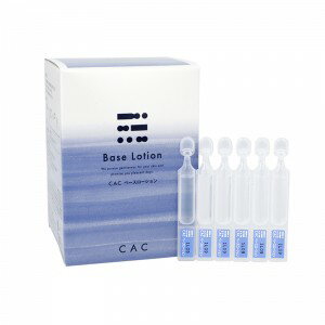 【結果お得!!】★ポイント3倍★CAC化粧品 CACベーシックベースローション《3日間限定》ポイント3倍!!さらに《7日間限定》お買い上げの方に当店人気商品プレゼント!!