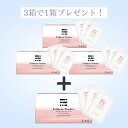 【送料無料!!】★今だけプラス1箱プレゼント!!★【結果お得!!】★ポイント3倍★CAC化粧品 CACエヴィデンスパウダー3箱セット《3日間限定》ポイント3倍!...
