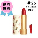 ＼クーポン配布中／ GUCCI BEAUTY / グッチ ビューティー ルージュ ア レーヴ ヴォワール リップスティック #25 GOLDIE RED リップ シアー 艶やか コスメ プレゼント 誕生日 ギフト ラッピング無料 女性 贈り物 メッセージ