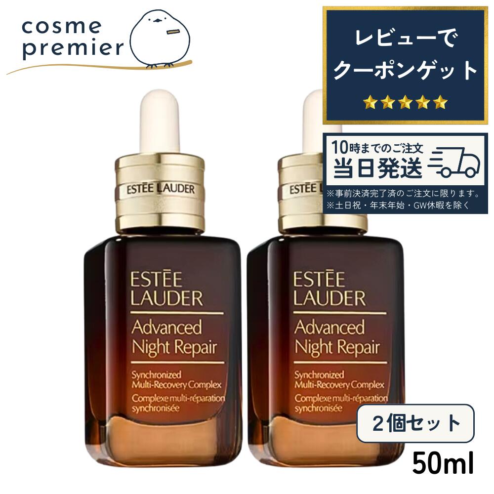 ＼クーポン配布中／ 【お得な2個セ�