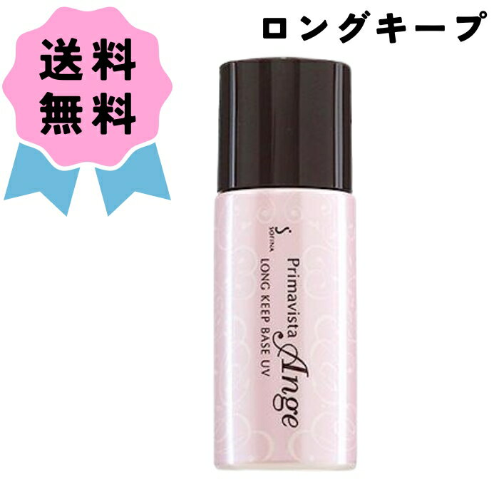 ݥ桿ָ ǰ¤ĩ ֲ ե ץޥ 󥸥 󥰥ץ١ UV SPF16 PA++ 25ml...