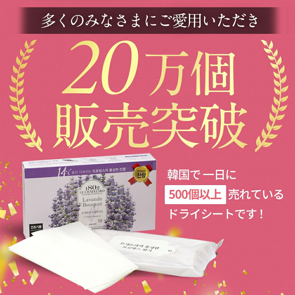 �ڹ������ / �륷��ȥ顼��1802 40�� �� ���絡������ ����ޥ����� �ɥ饤������ ����� �����ȴ��絡 ���絡 ������ �ɥ饤�䡼������ ��������ɥ꡼ ���ŵ��ɻ� ���絡 ������ ���ŵ��ɻߥ����� ���� ���ŵ��ɻ� �����Ѵ��絡 ��٥����