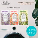 \初回限定価格/ 乾燥機用 ドライシート 3種トライアルセット ラベンダー ピオニー ミュゲ 40枚入x3 / ル シャトラール 1802 ドライヤー 静電気防...
