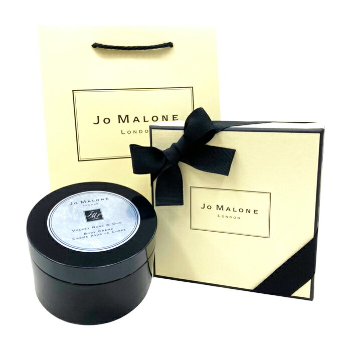 【ギフトボックス入・ショップ袋付き】JO MALONE / ジョー マローン ロンドン ヴェルベット　ローズ & ウード ボディ クレーム 175mlのサムネイル