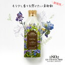 ＼クーポン配布中／【訳アリ・粘状化】ル シャトラール 1802 柔軟剤 アイリス & セージ 1000ml 大容量 香り アロマ 天然 ナチュラル ハーブ エッセンシャル オイル ボタニカル 部屋干し 室内乾燥 3倍濃縮 韓国 フランス プロヴァンス