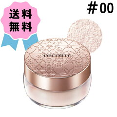 https://thumbnail.image.rakuten.co.jp/@0_mall/cosme-premium/cabinet/imgrc0175164183.jpg