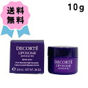 COSME DECORTE / コスメデコルテ リポソーム アドバンスト リペアクリーム 10g コスメ 女性 かわいい 人気 こすめでこるて りぽそーむ 保湿