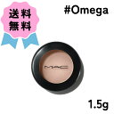 MAC マック スモール アイシャドウ #OMEGA オメガ 1.5g まっく コスメ 人気