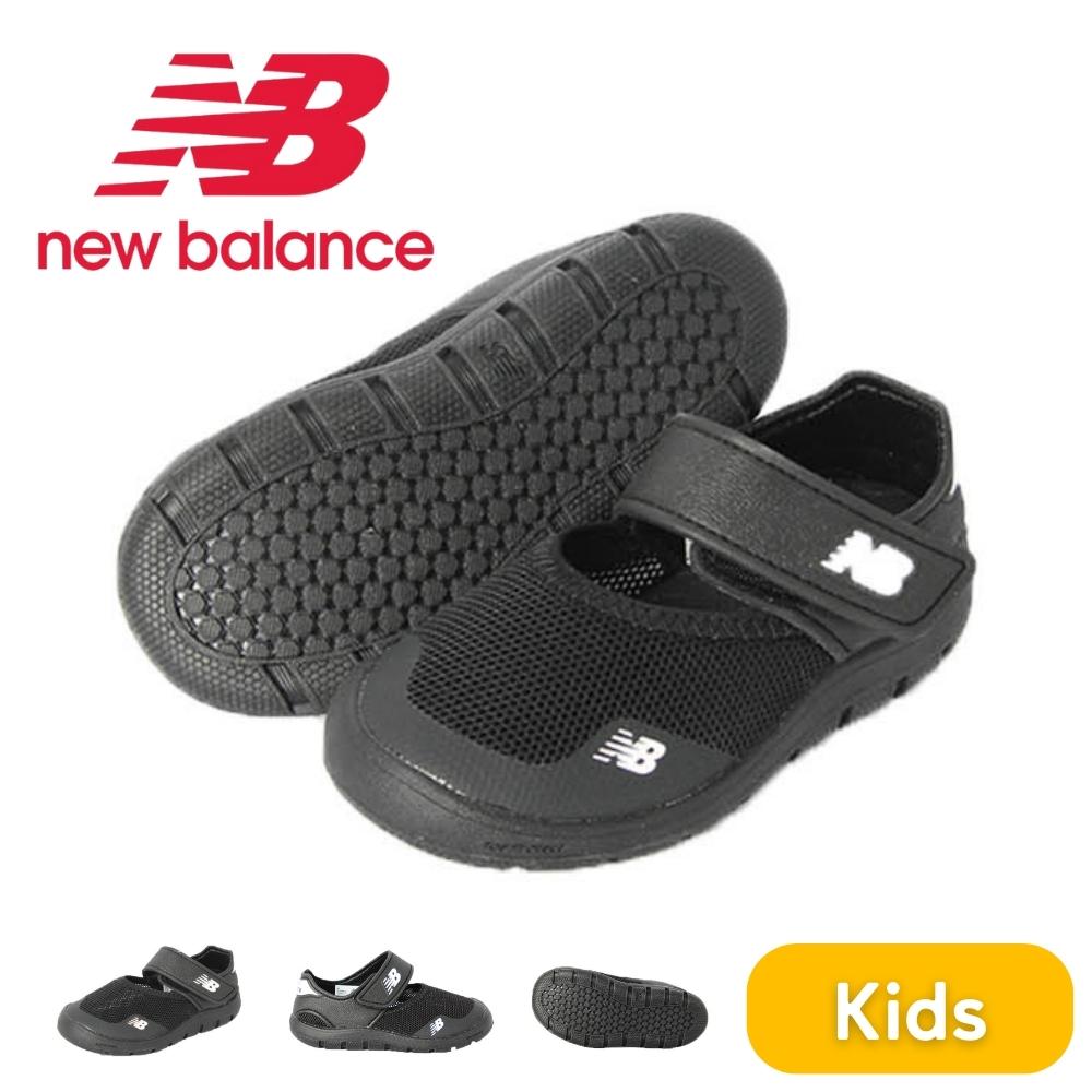 ＼クーポン配布中／New Balance ニューバランス ベビーシューズ IO208BK2 スニーカー ジュニア キッズ インファント 子供用 靴 シューズ サンダル サマーシューズ 運動靴 水陸両用 黒 ブラック にゅーばらんす