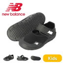 ＼クーポン配布中／New Balance ニューバランス ベビーシューズ IO208BK2 スニーカー ジュニア キッズ インファント 子供用 靴 シューズ サンダル サマーシューズ 運動靴 水陸両用 黒 ブラック にゅーばらんす