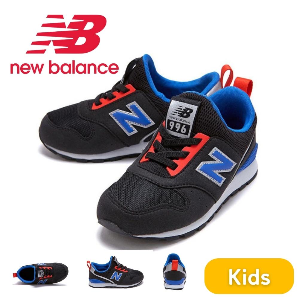 ＼クーポン配布中／New Balance ニューバランス ベビーシューズ IT996SBK ジュニア キッズ インファント 子供用 靴 シューズ 運動靴 黒 ブラック 赤 レッド 青 ブルー にゅーばらんす