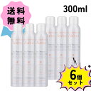 ＼クーポン配布中／AVENE アベンヌ ウォーター 300ml 保湿 化粧水 肌悩み 無香料 大人気商品 ピエールファーブル