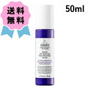 ★期間限定価格★＼クーポン配布中／KIEHL 039 S キールズ DS RTN リニューイング セラム 50ml 美容液 保湿 レチノール ハリ くすみ ケア 女性 大人気 エイジングケア 毛穴