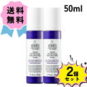 ★最安に挑戦★＼クーポン配布中／【お得な2個セット】KIEHL'S キールズ DS RTN リニューイング セラム 50ml 美容液 保湿 レチノール ハリ くすみ ケア 女性 大人気 エイジングケア 毛穴