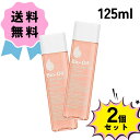 【エントリーでP5倍!マラソン限定】＼クーポン配布中／【香港仕様】Bio-Oil バイオイル バイオオイル 125ml お得な2本セット 妊娠線 ニキビ跡 月間優良ショップ bioil 人気 ロングセラー 妊婦 おすすめ 保湿美容オイル プレゼント ギフト 誕生日 女友達