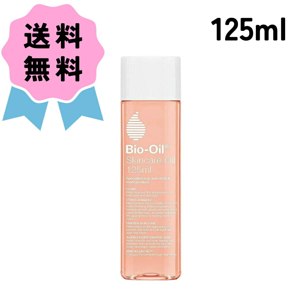 ݥ桿ָ ڹ͡Bio-Oil / Х Х 125ml ǥ ˥ ͥɥå b...